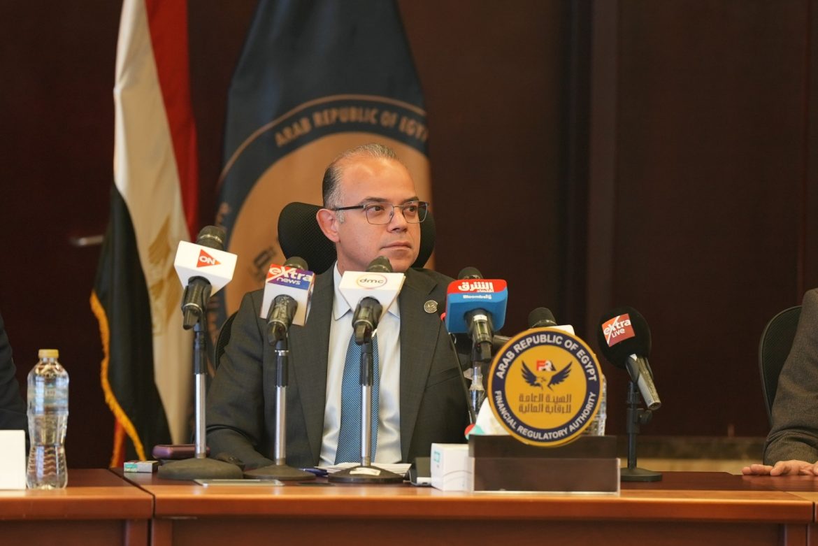 الرقابة المالية