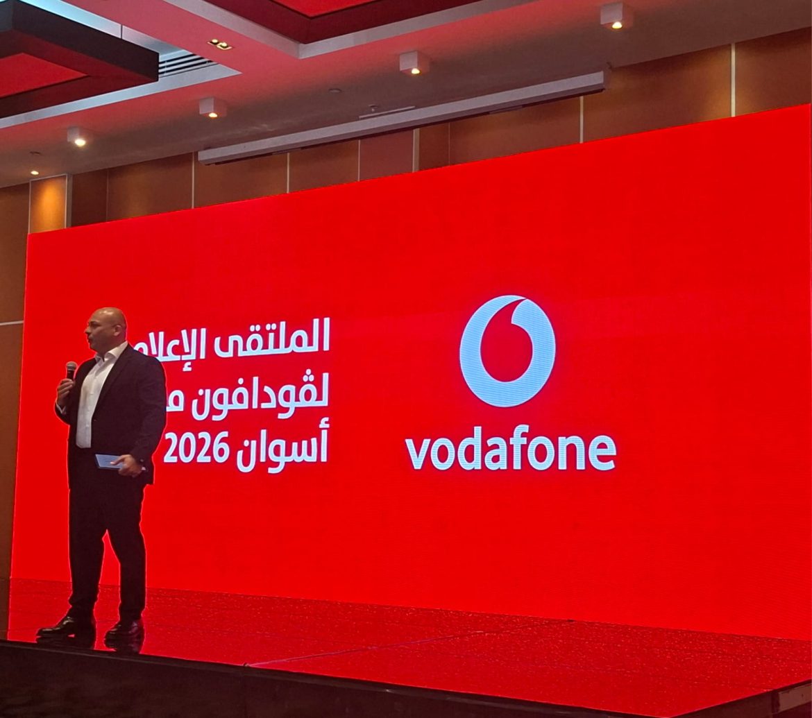 ڤودافون مصر