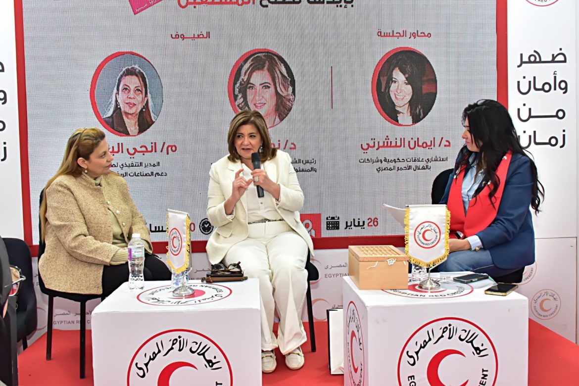 د. نور الزيني