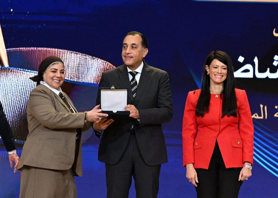 الرقابة المالية