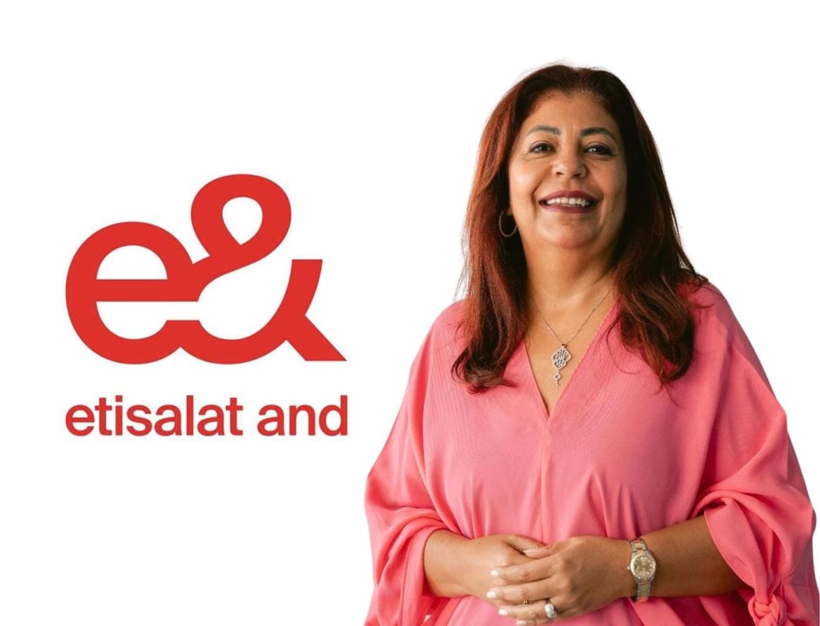 داليا الجزيري