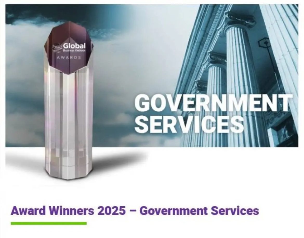 مالية عجمان