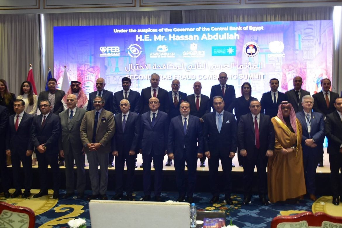 بحضور محافظ