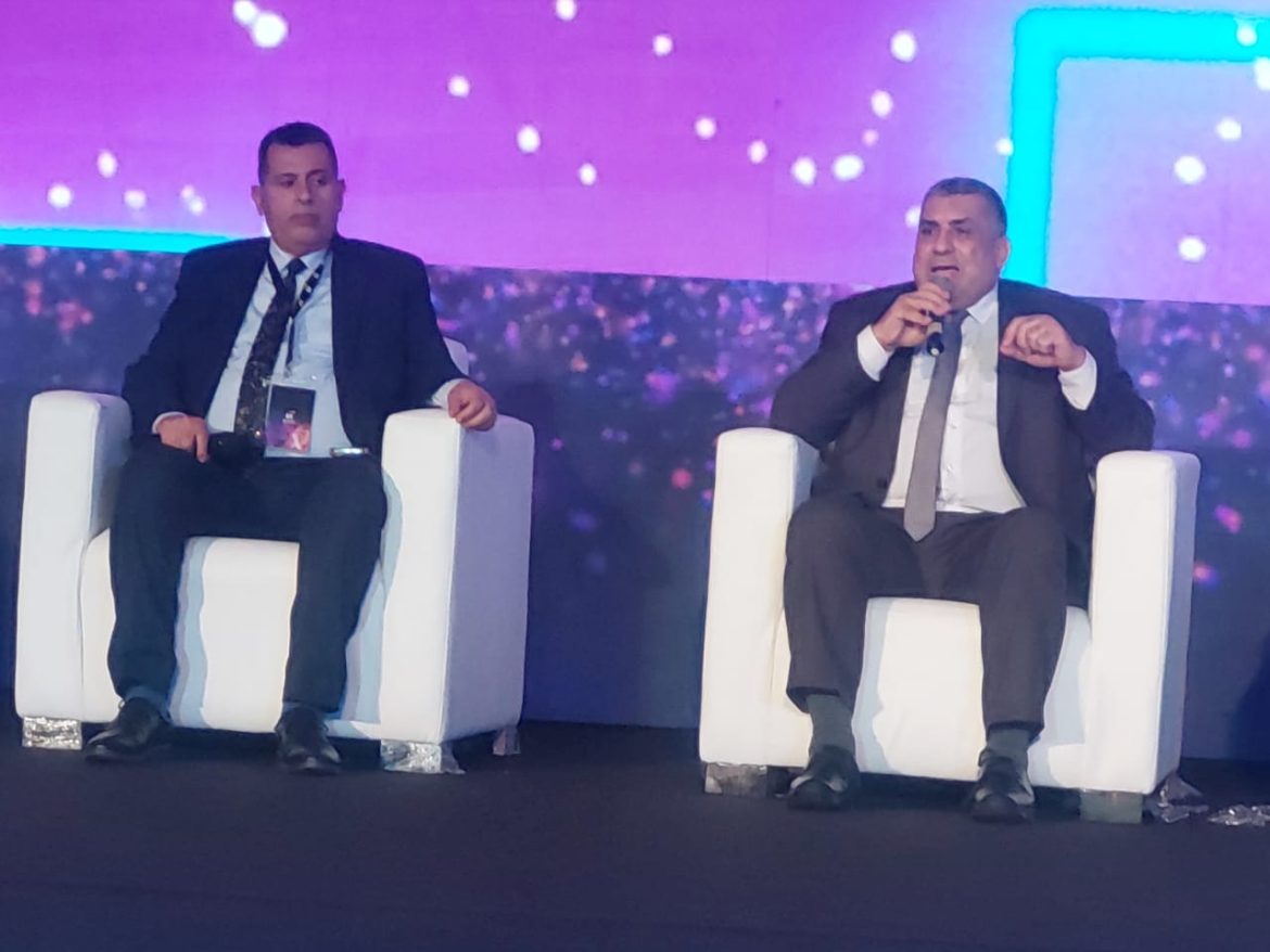 الضرائب المصرية