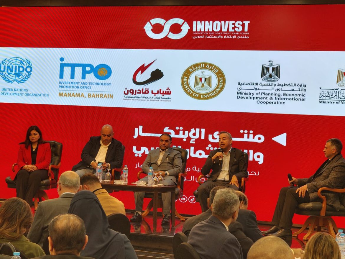 خبراء الديجيتال