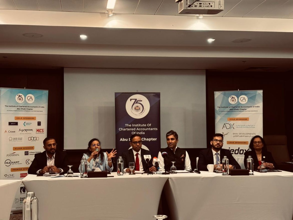 معهد المحاسبين