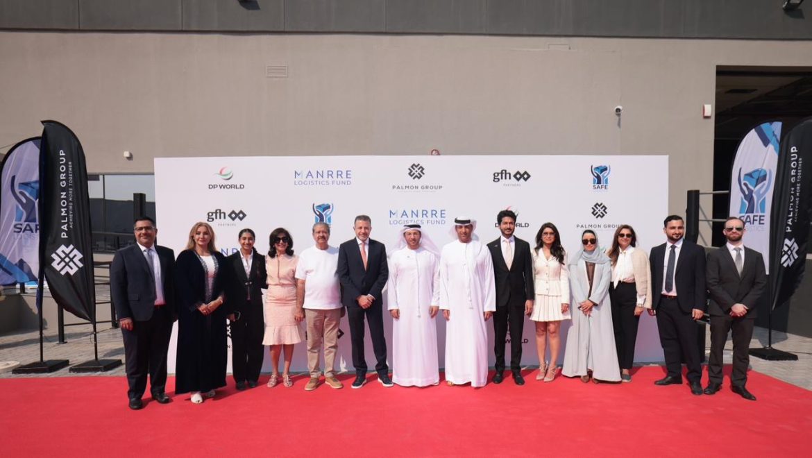 جي إف إتش بارتنرز مانري