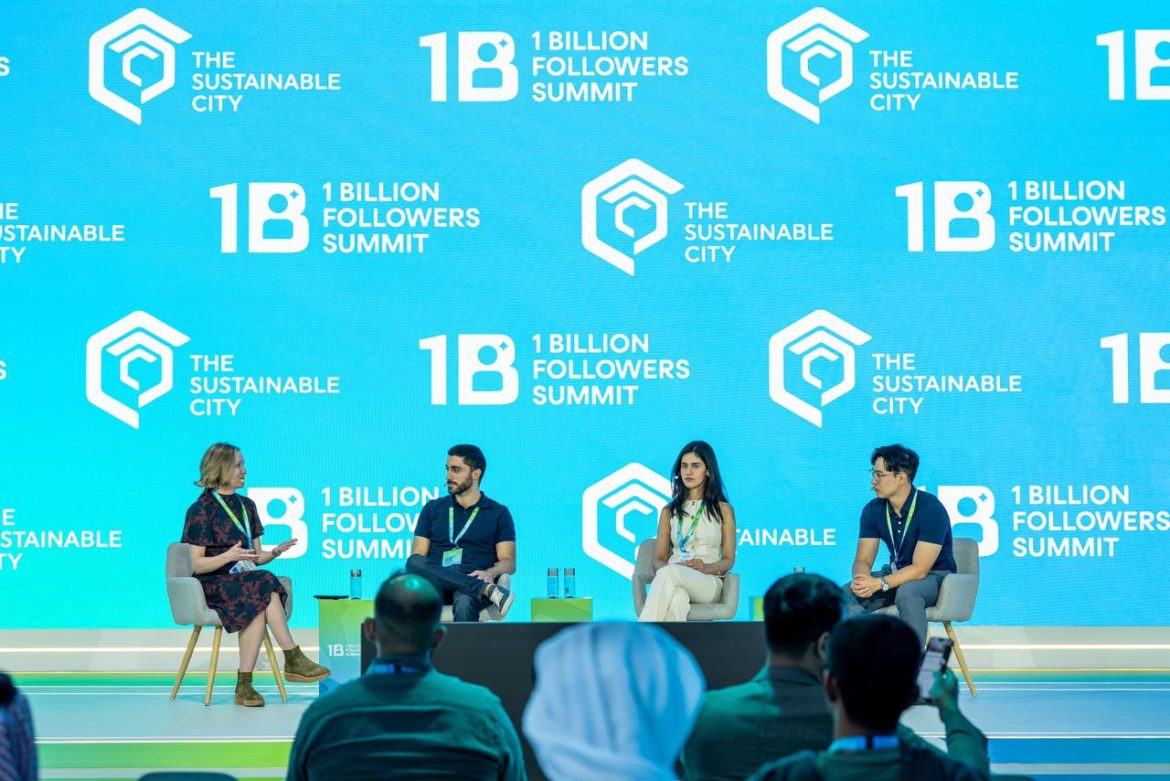 قمة المليار متابع