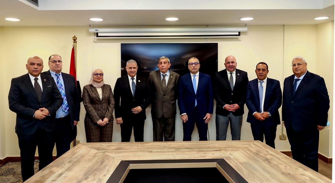 البنك الزراعي المصري