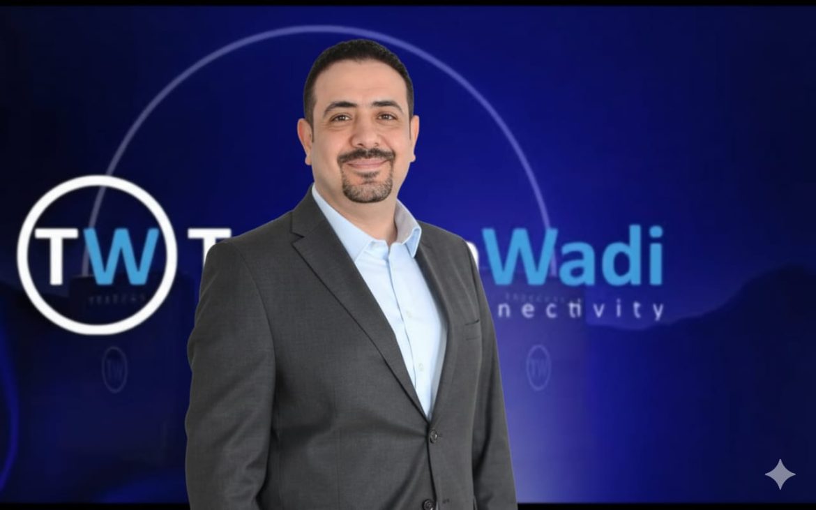 تيليكوم وادي