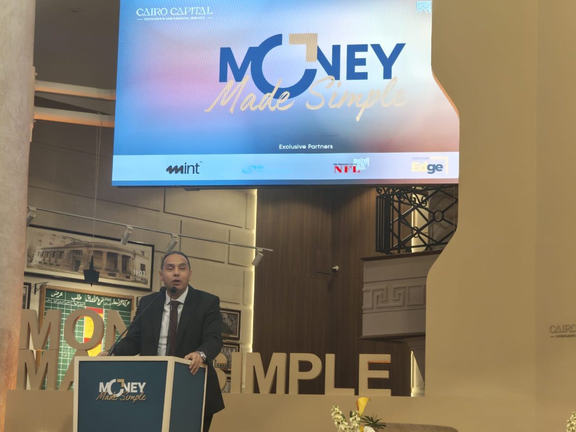 رئيس البورصة المصرية