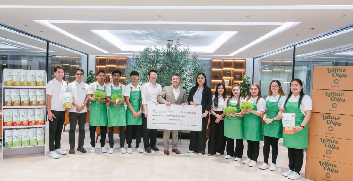 يدروفيست تكنولوجي