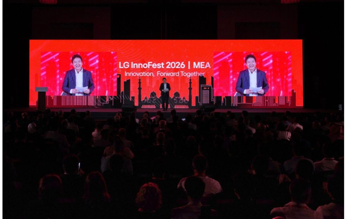 إل جي إلكترونيكس