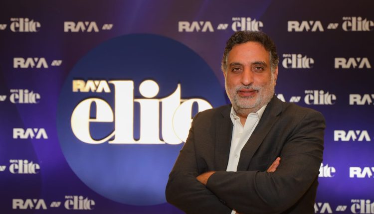 Raya Electronics راية للإلكترونيات