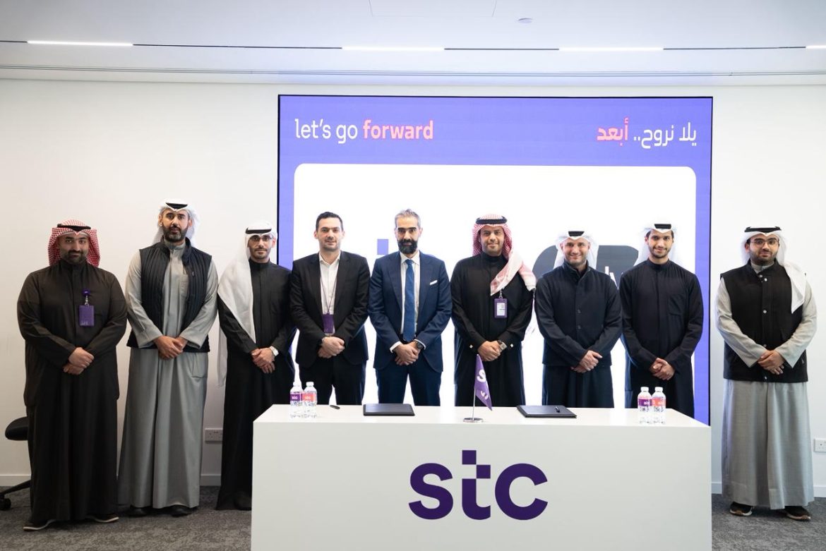 الاتصالات الكويتية