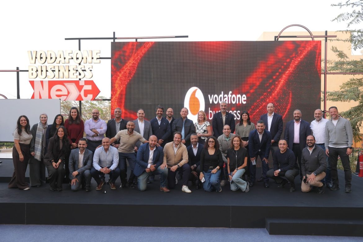 ڤودافون بيزنس