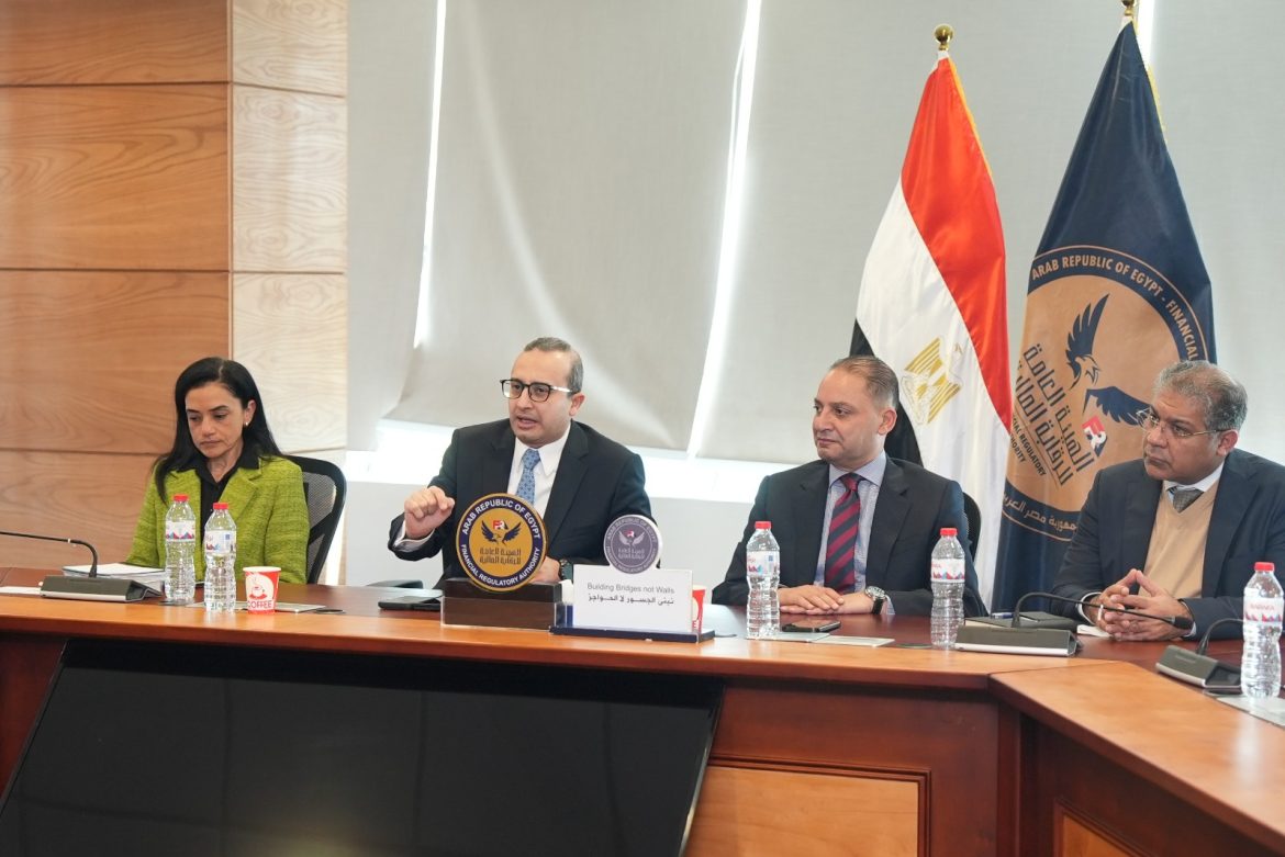 الرقابة المالية