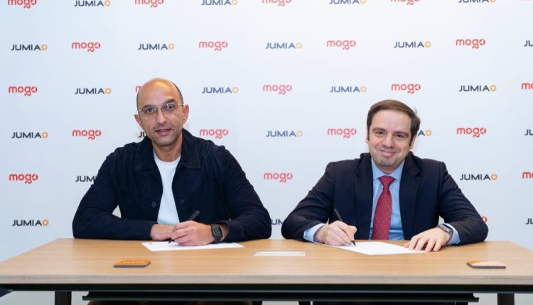 جوميا وموجو