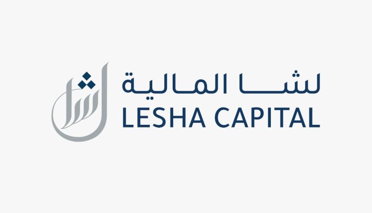 لِشا المالية