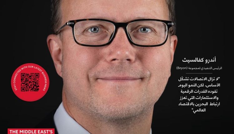 25 إماراتياً