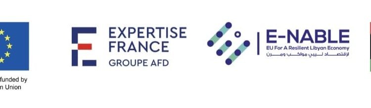 الاتحاد الأوروبي