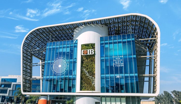 البنك التجاري الدولي - مصرCIB