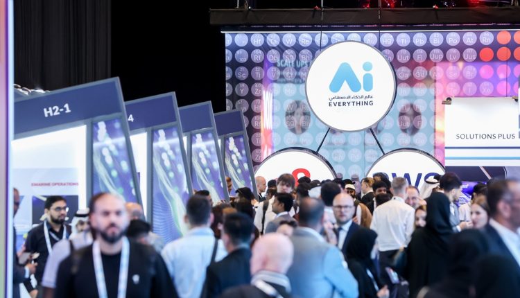 FintecGate مصر برعاية