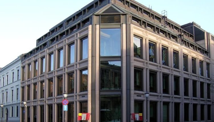 الصندوق السيادي