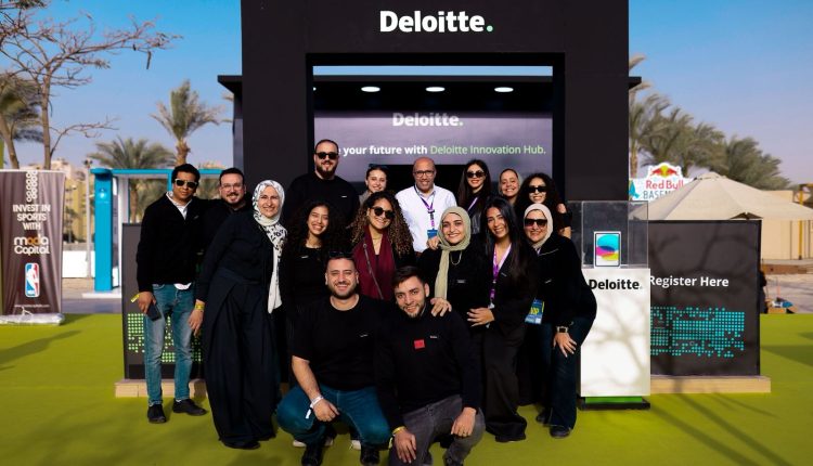 مركز ديلويت للابتكار