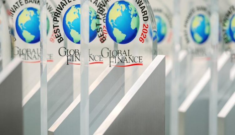 الوطني للثروات الكويتي