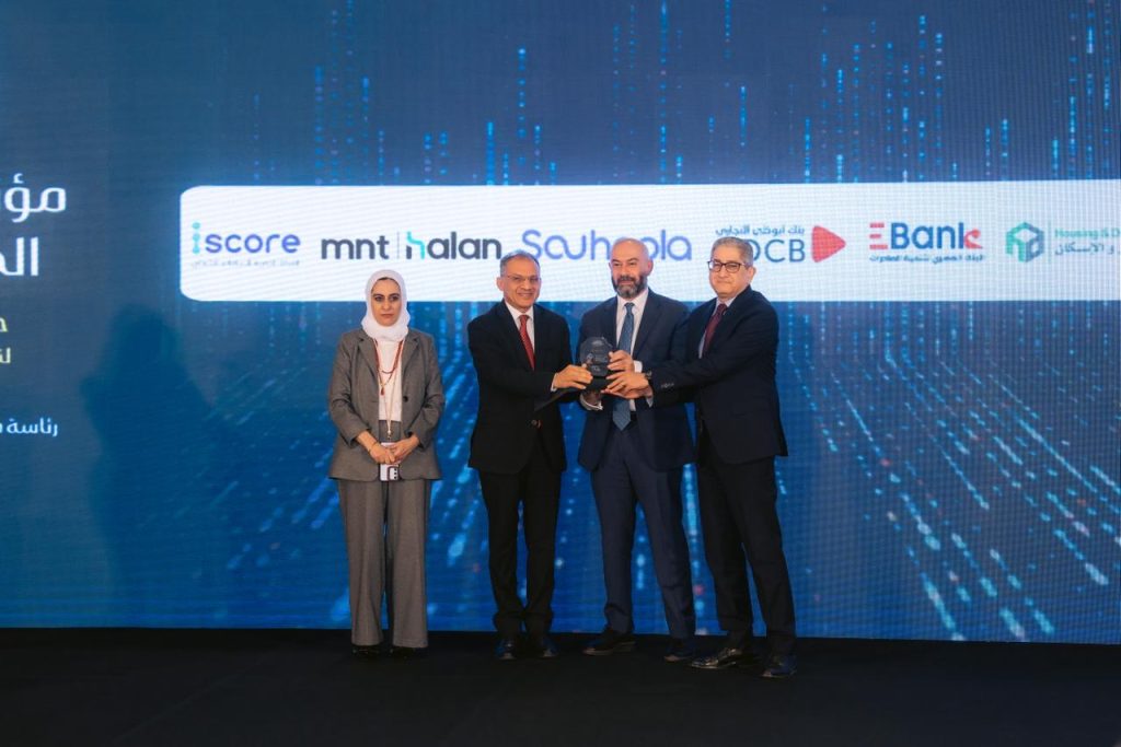 سيونارة الأسمر