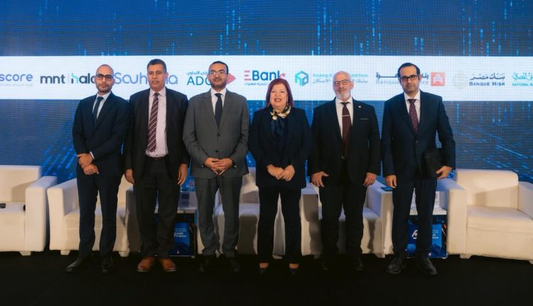 سيونارة الأسمر