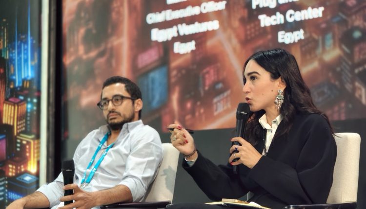 كريمة الحكيم