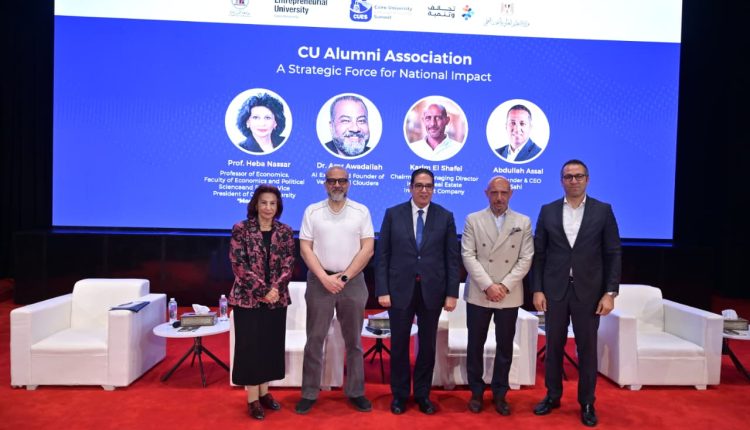 عبد الله عسل