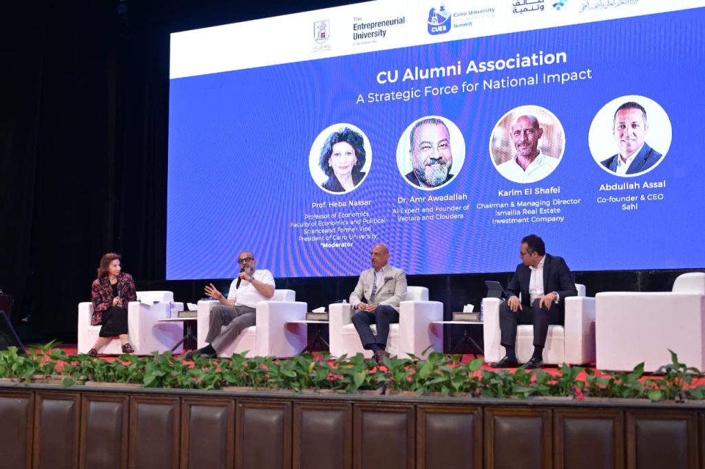 عبد الله عسل