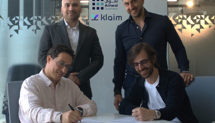 كليم هولدينغز