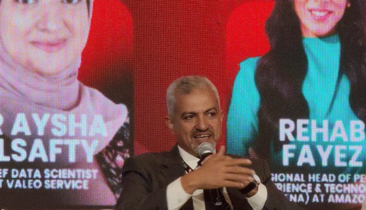 البنك العربي الأفريقي الدولي