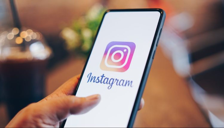 إنستجرام